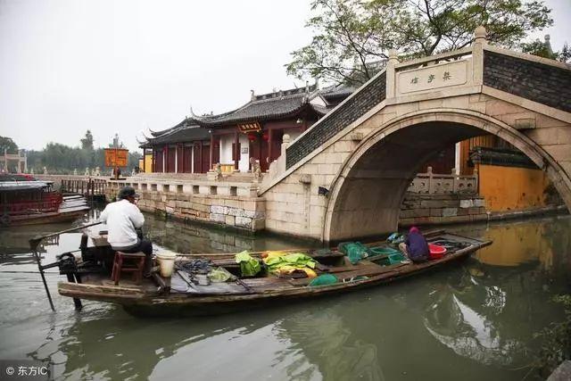 怎么样异地恋才能维持好？游戏画面