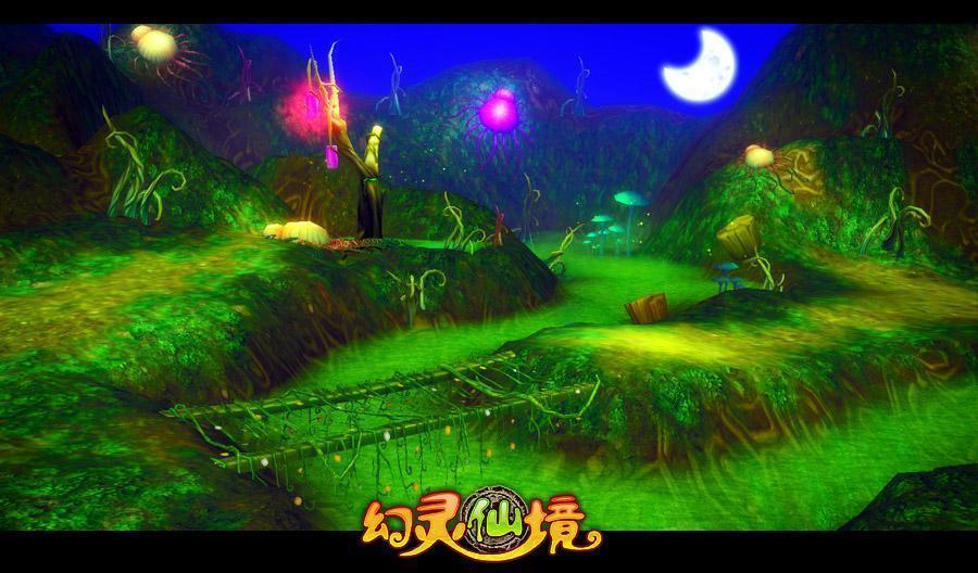奇幻恐龙世界2